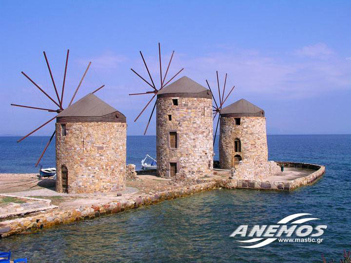 wind mills north of Chios Town